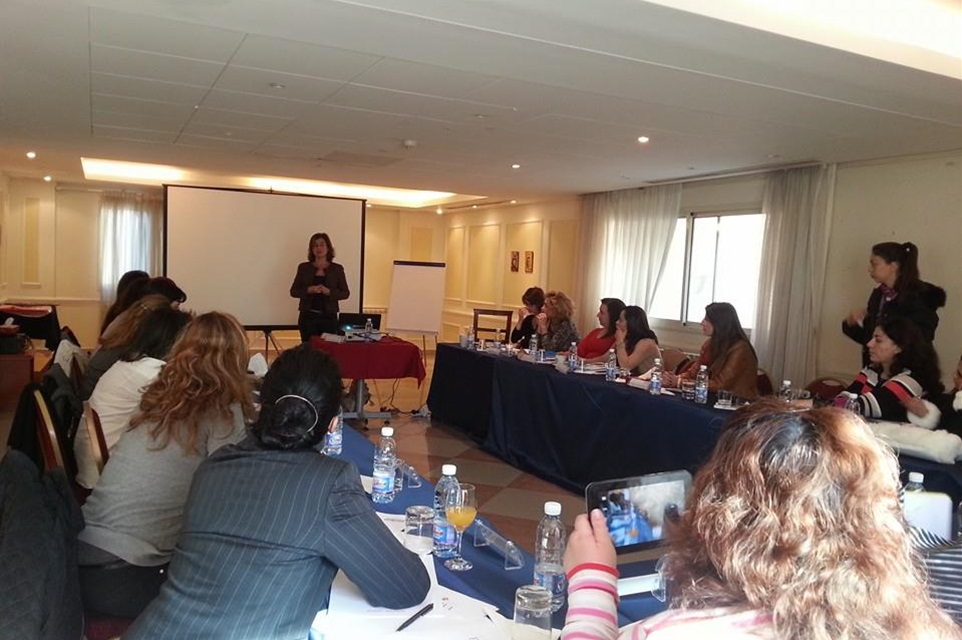 Arab Women Entrepreneurs Program - AWEP